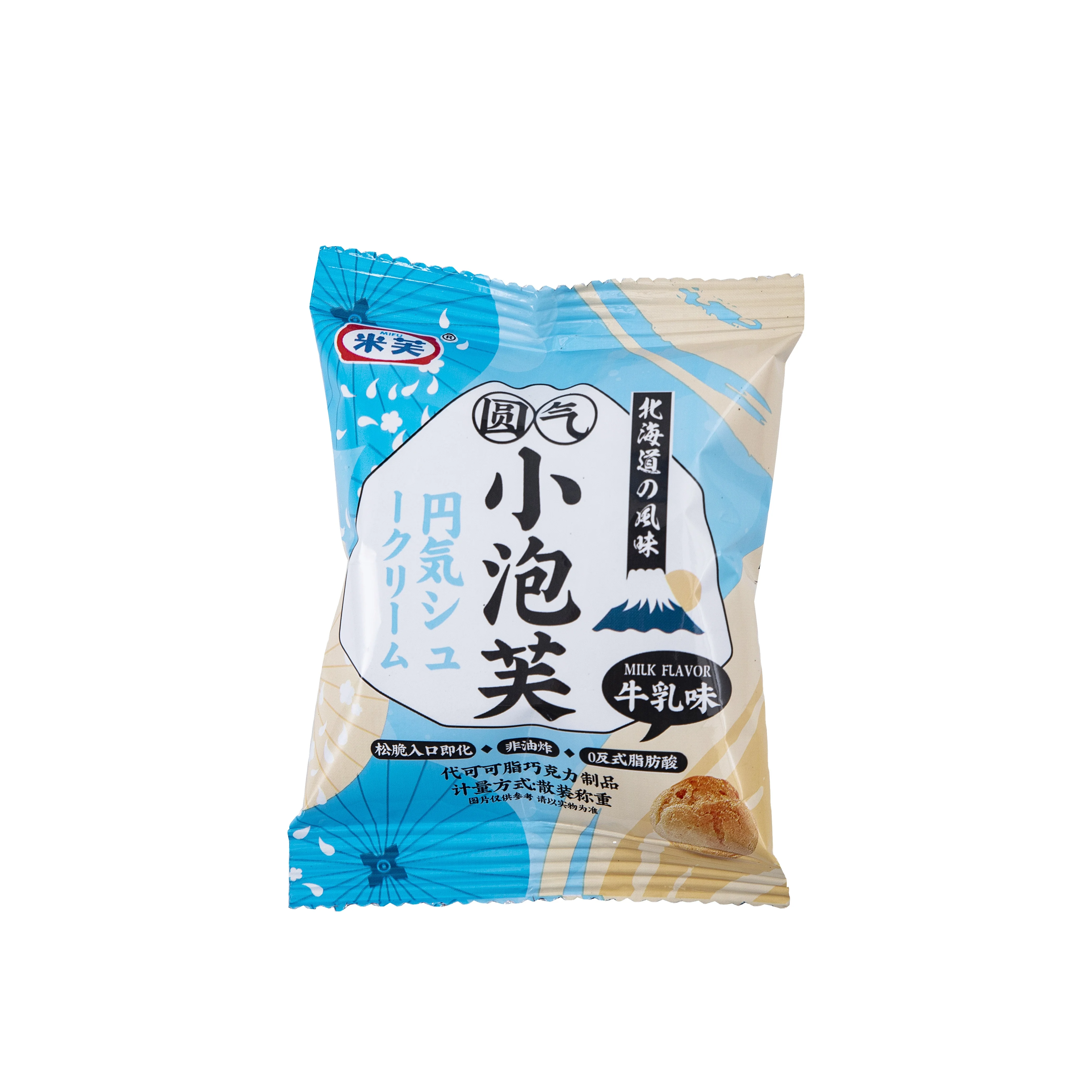  New product Puffed food milk flavor white chocolate wafer biscuit for
