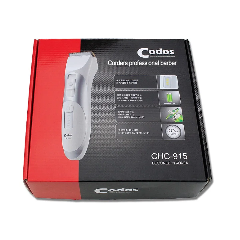 
Codos clippers Professional haircut machine silent hair clipper 