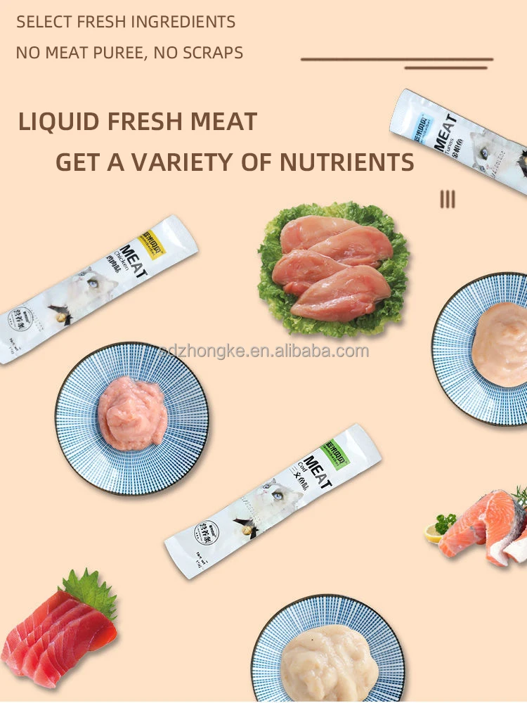 Оптовая продажа жевательная игрушка для домашних животных молярные закуски кролик хомяк дракон кот Голландская свинья мясо натуральная еда