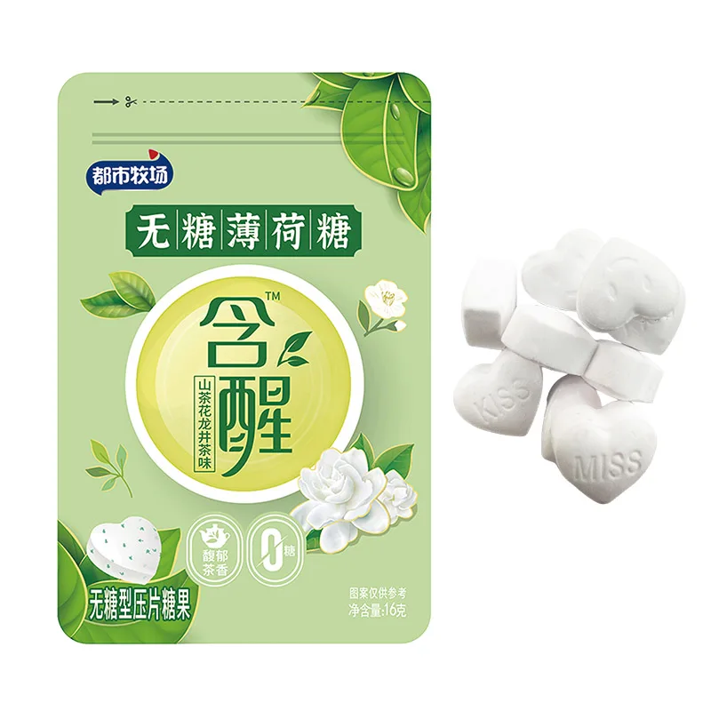 Camellia Longjing Tea Sugar Free Mint Candy Healthy Vitamin Lozenge