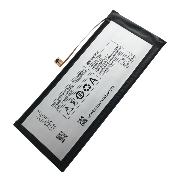 Cell mobile phone battery for lenovo K900 K800  batteries BL207 Li-ion battery