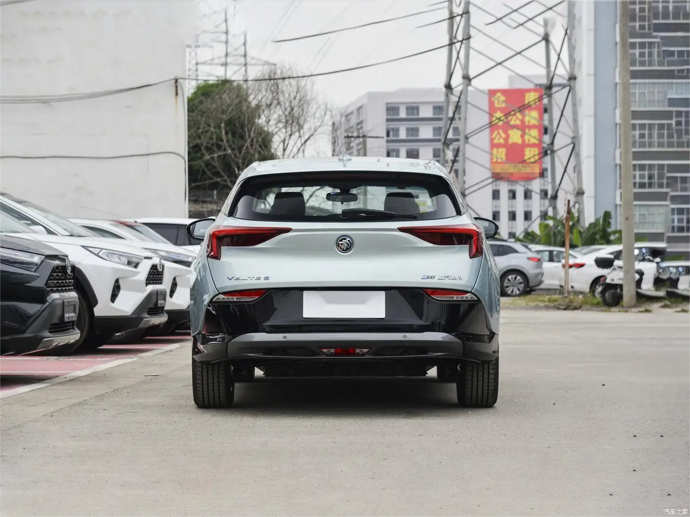 China The Most Popular New Energy Vehicle Cars Buick Velite 6 170km/h High Speed Electric Car On Sale