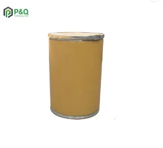 Wuhan PNQ DL-sulforaphane supplier Vegetable Broccoli extract 98% purity DL-sulforaphane powder