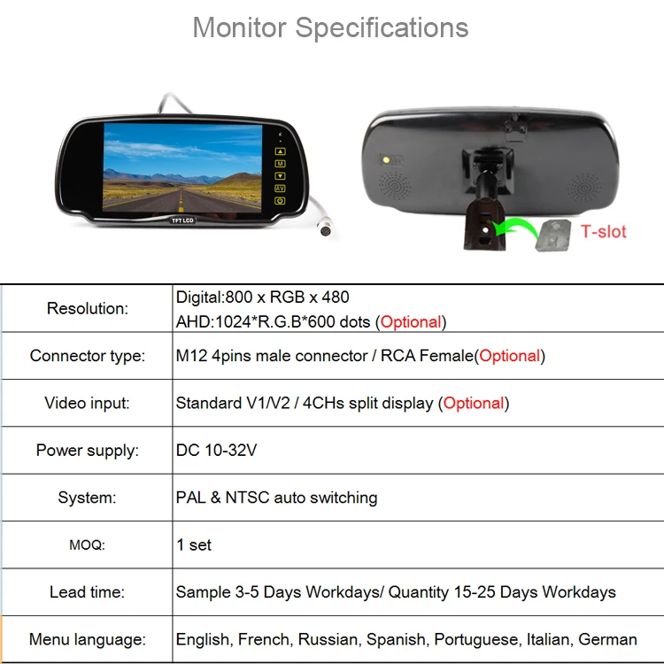 Auto Electronics RV Cargo Van 7 Inch Screen AHD 1080P Mirror Car Monitor