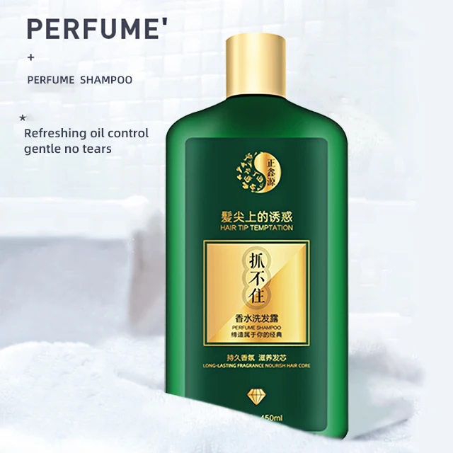 
Private Label Herbal Coconut Silicone-free Oil-control Nourishing Hair Care Shampoo Wholesale High Quality Best Natural Unisex 