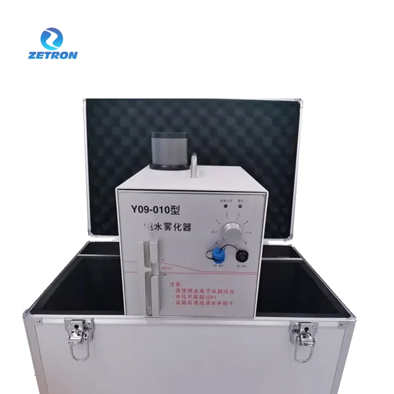 Zetron FG-10 High Concentration Curtain Water Cleanroom Fogger