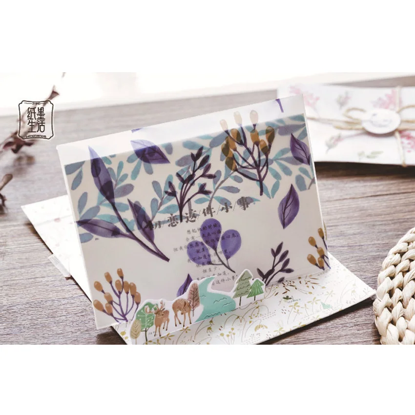 Creative Luxury Gift Envelope Paper Envelope Packaging Office School Supplies Selsction Mailing Envelope