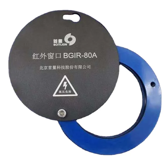 Thermographic Inspection Window Barium fluoride BaF2 window 60A/75A/80A/100A for High-voltage Distribution Cabinets