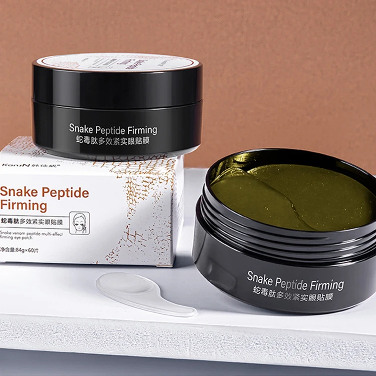 OEM Private Label skin care snake venom peptide firm remove dark circles remove eye bags fade lines moisturizing eye mask