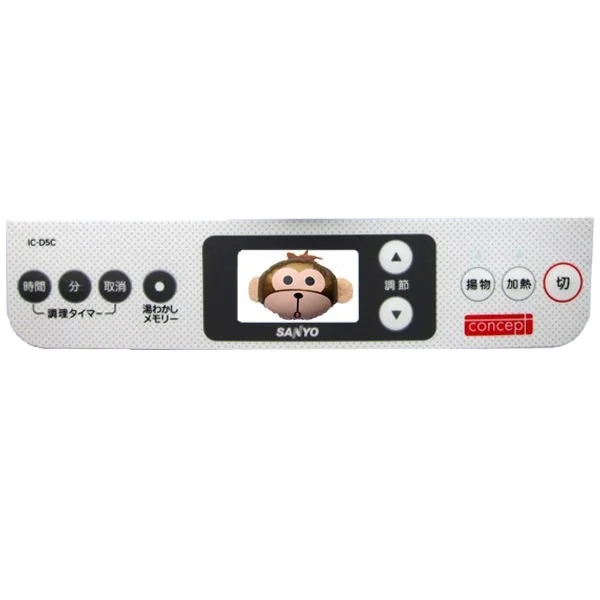 2023  luminous Flat Control Panel keyboard Membrane Switch