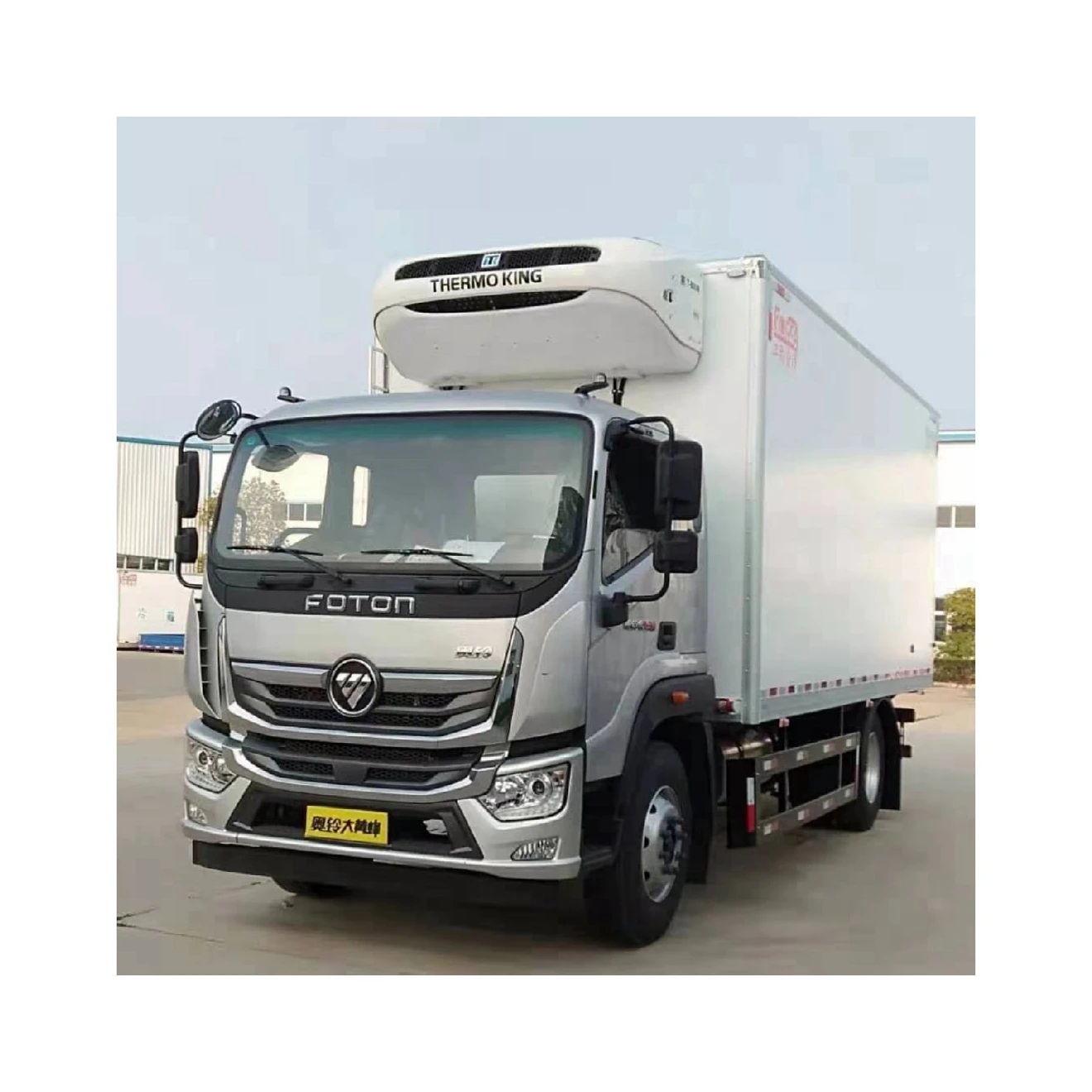 Guaranteed quality unique Foton ollin 5.2 m refrigerated refrigerator cold chain cars transport vehicle truck