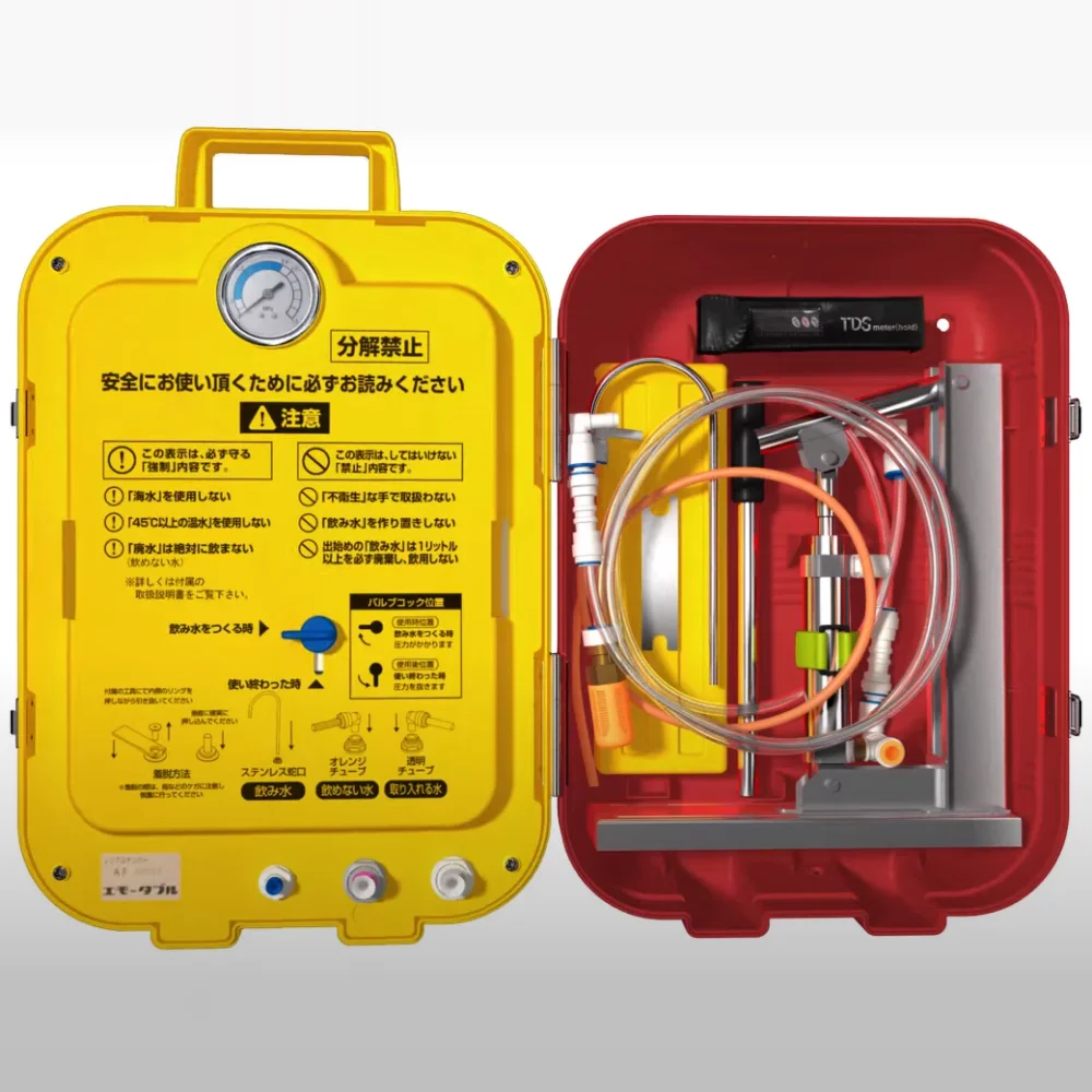 Portable Manual High Pressure Pump for Home Machine Water Purifier