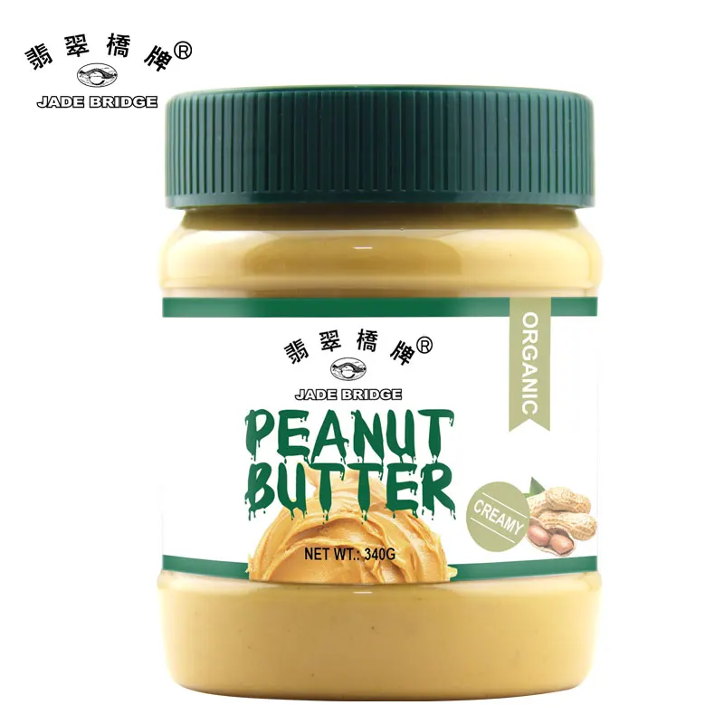 Арахисовая паста для супермаркета 510 г