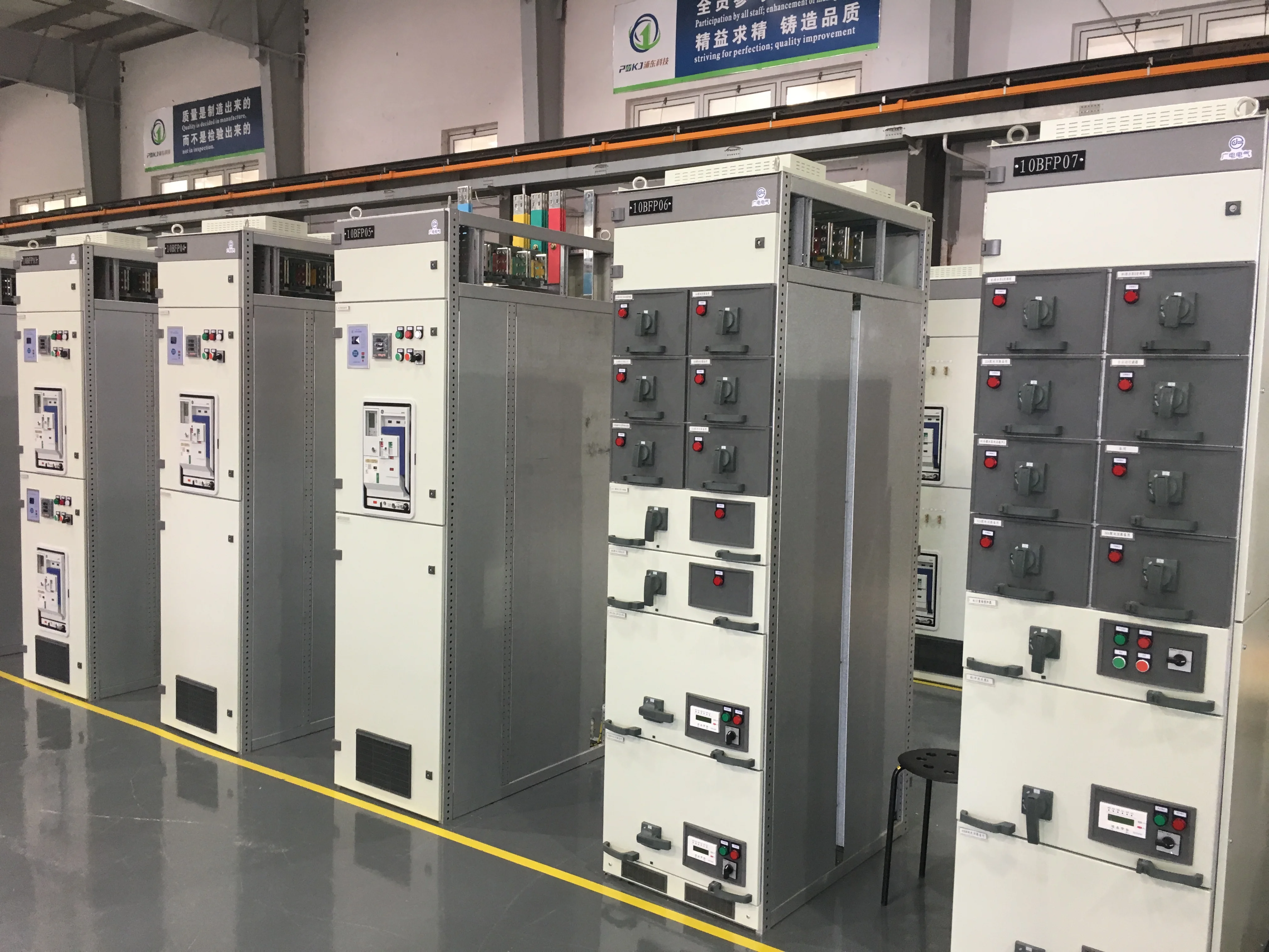 CE ABB Siemens Rittal TS8 Series Electrical Switchgear Manufacturer