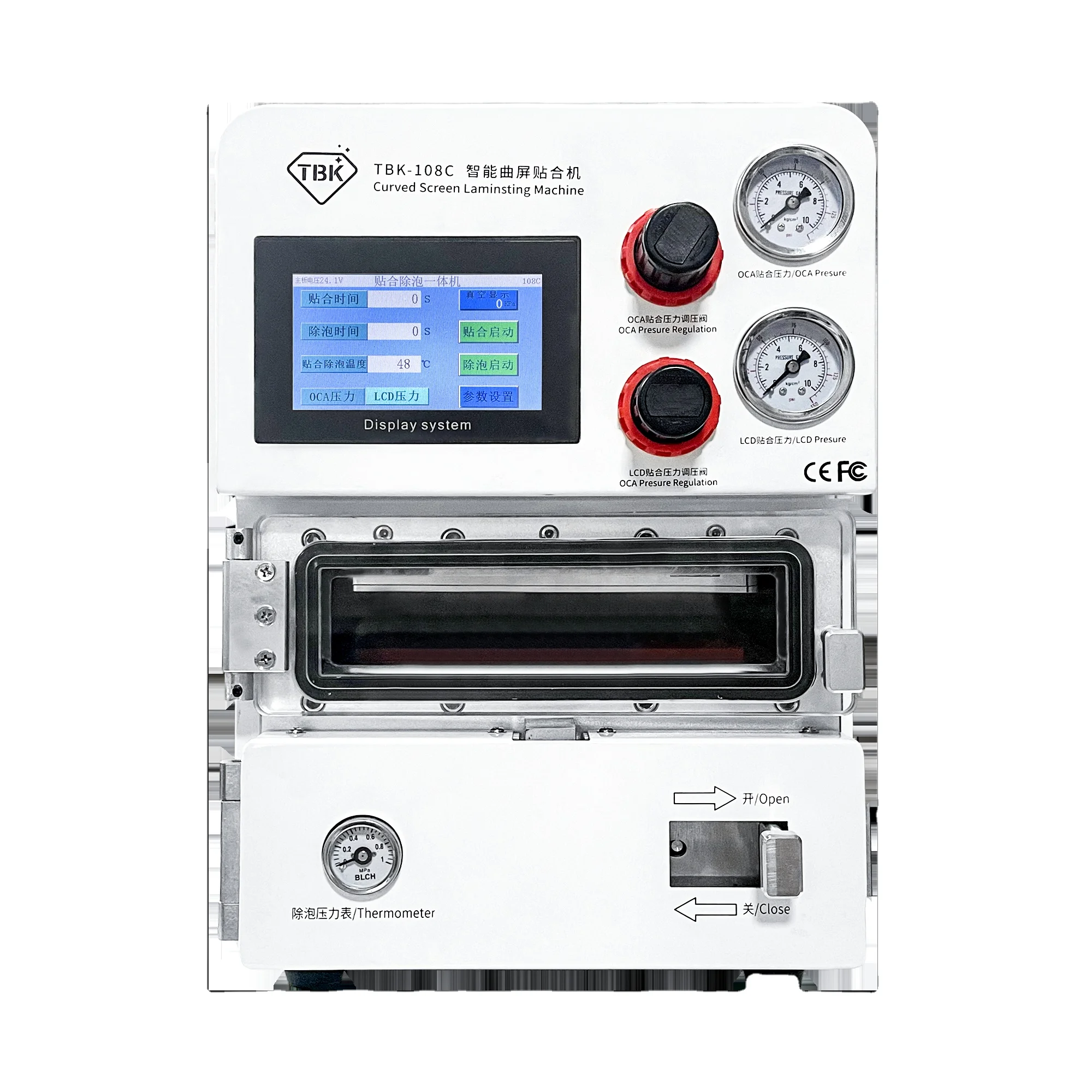 2021 New TBK-108C Intelligent Curved Screen Laiminating Machine , 2 in 1 12 inch screen Laminating and Bubble removing Machine