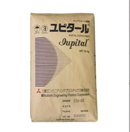 Low viscosity General purpose grade POM  F30-03   Raw material for General purpose