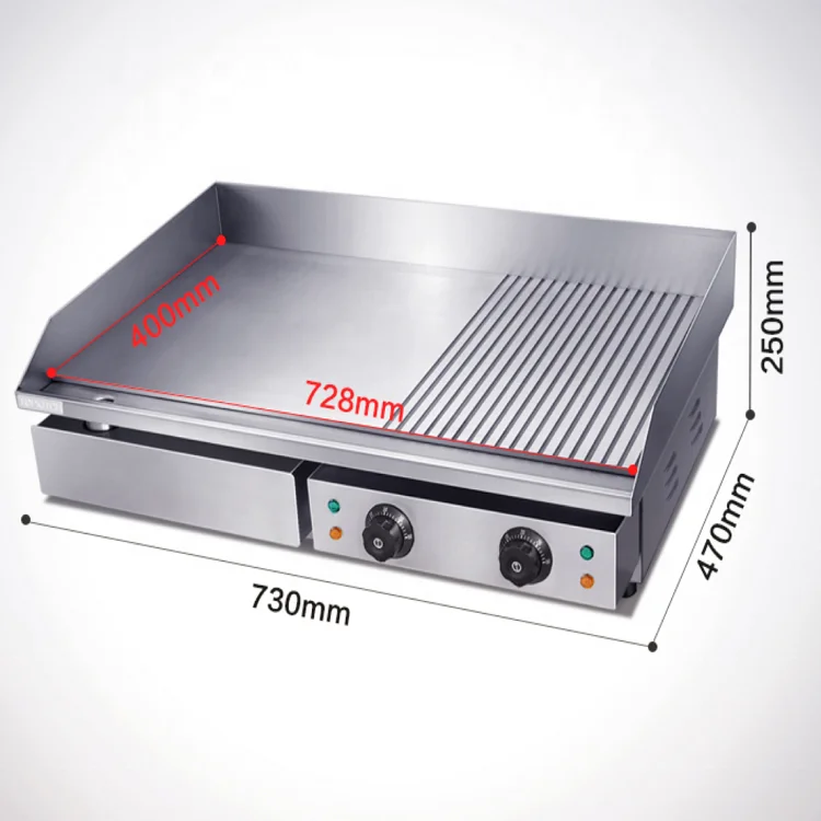 Grace Commercial Stainless Steel BBQ Electric Half Grill Plate and Half Griddle Machine