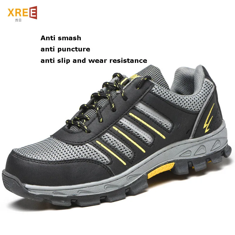 Steel Baotou Steel sole anti smash anti puncture anti slip wear-resistant rubber sole safety shoes