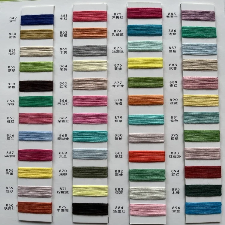 Combed Colored Mercerized Cotton Yarn 100% Viscose Ring Spun Yarn 2/30s Cotton Spinning