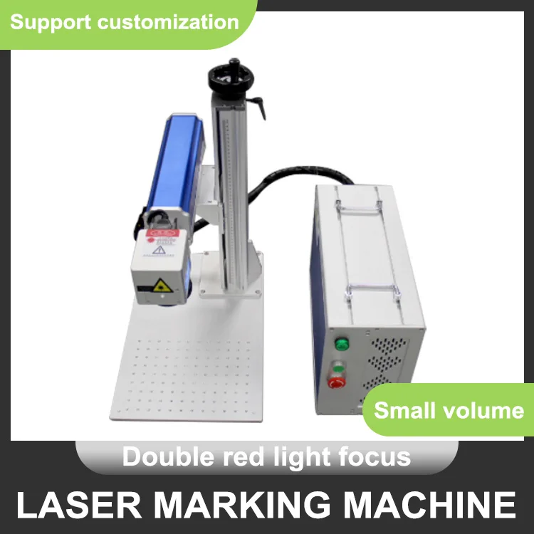 Laser Delta Metal Material Marking Split Desktop Portable 20w 30w 50w 100w Fiber Laser Marking Machine