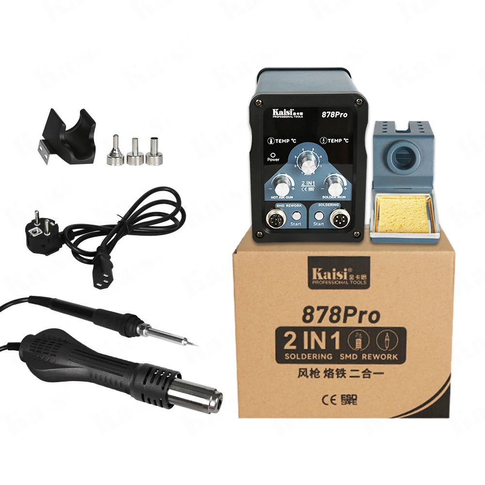 Kaisi 878 Pro 220 В 2 в 1 переделанная станция горячего воздуха система обслуживания паяльной станции для ремонта мобильных устройств