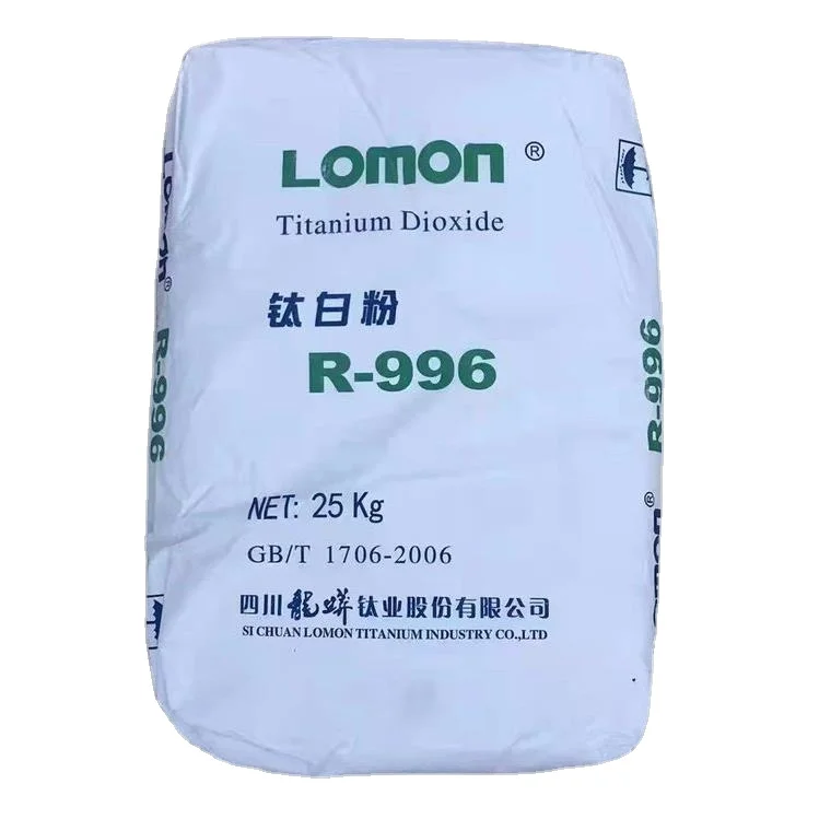 china suppliers manufacture rutile grade price for coating paint pvc pigment rutile titanium dioxide tio2
