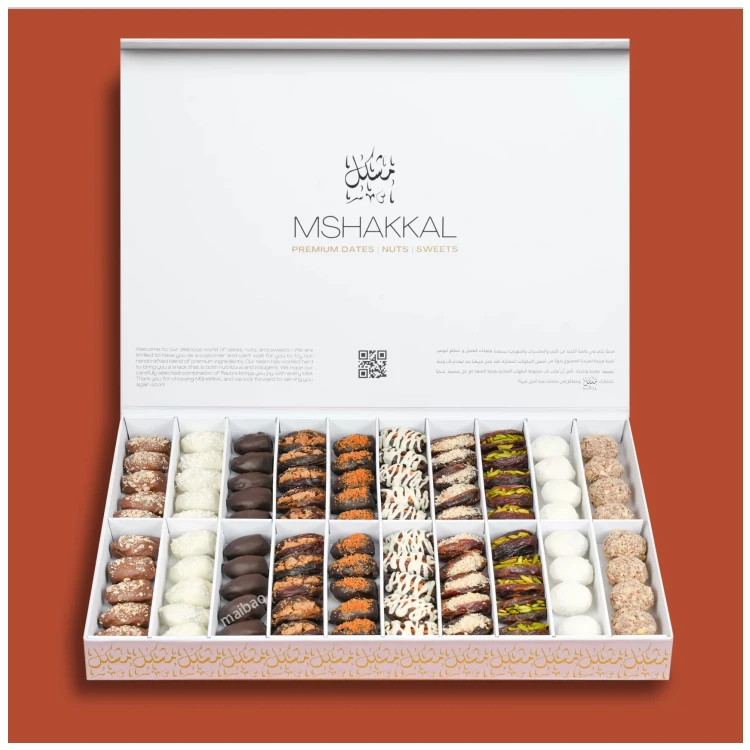 Custom Printed Luxury Pastry Assorted Baklava Packaging Boxes Arabic Sweet Box Premium Cardboard Mix Baklava Exclusive Gift Box