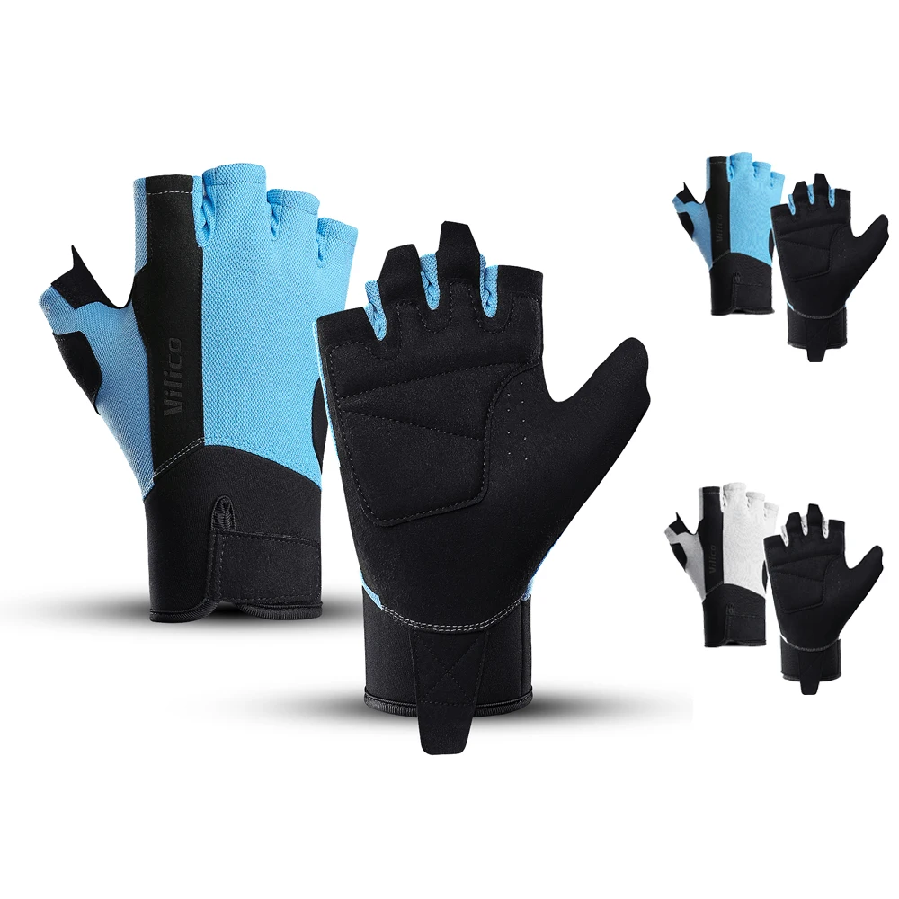 Перчатки для занятий спортом