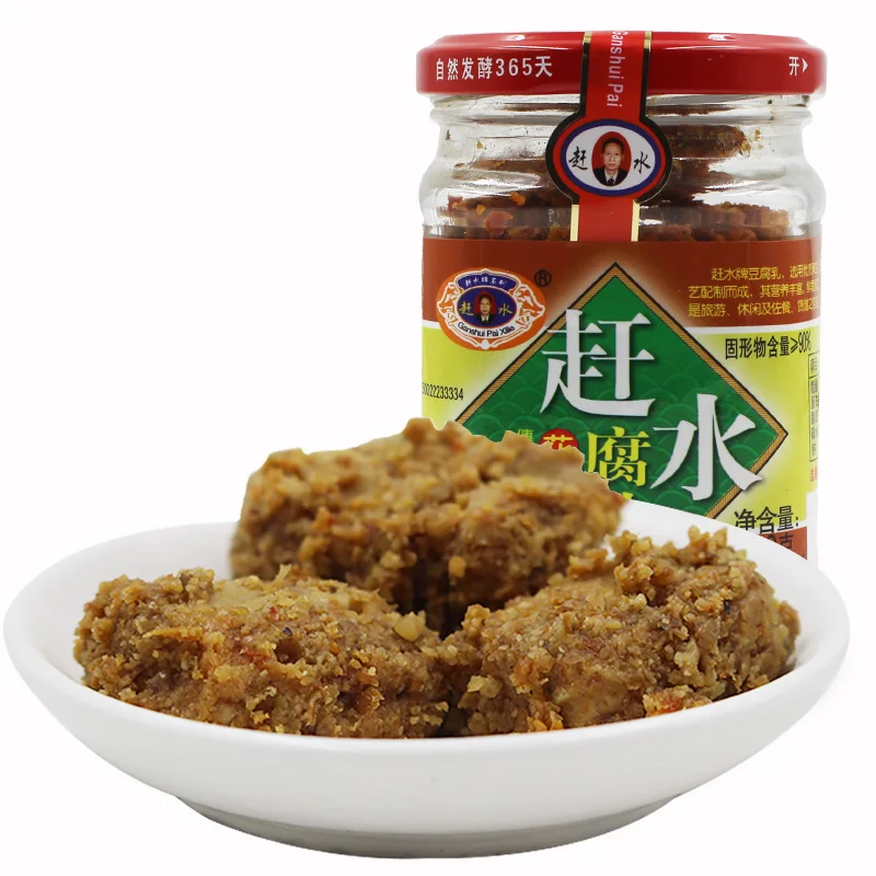 Chinese Specialty Seasoning Jar Spice 210G*15Bottled Fermented Bean Curd