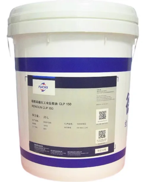 High Quality Fuchs 40N 32N 50N Synthetic Environmental Protection Hydraulic Oil