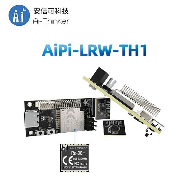 Ai-Thinker Open source hardware LoRaWAN digital temperature and humidity sensor development board AiPi-LRW-TH1