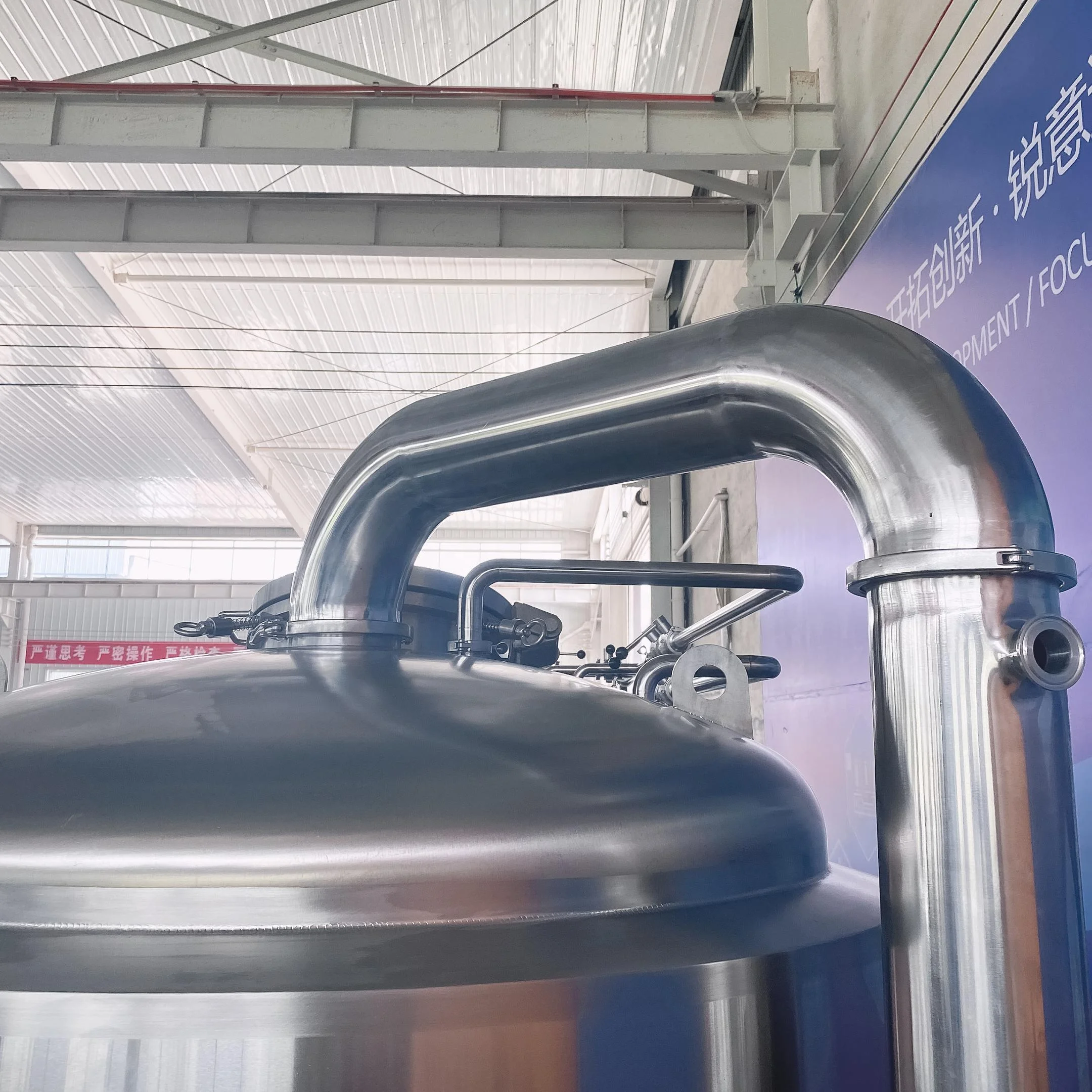 Industrial Brewing Equipment Turnkey Brewery System Complete 500L 5BBL Brewhouse Brewery Beer Making Machine