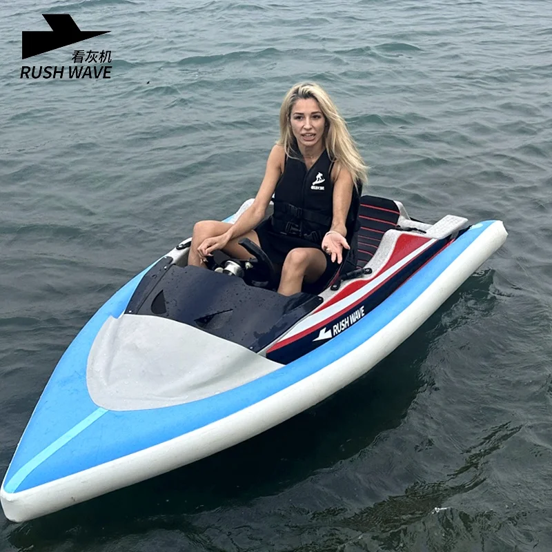 RUSHWAVE boat jetski mini electric kart boat Lithium Battery High speed water entertainment surfboard mini jet boat
