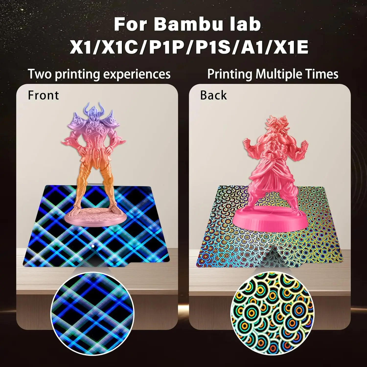 Гладкий калейдоскоп YouQi гладкая сборочная пластина Skynet H1H для 3D-принтера Bambu Lab A1/X1C/X1/X1E/P1P/P1S