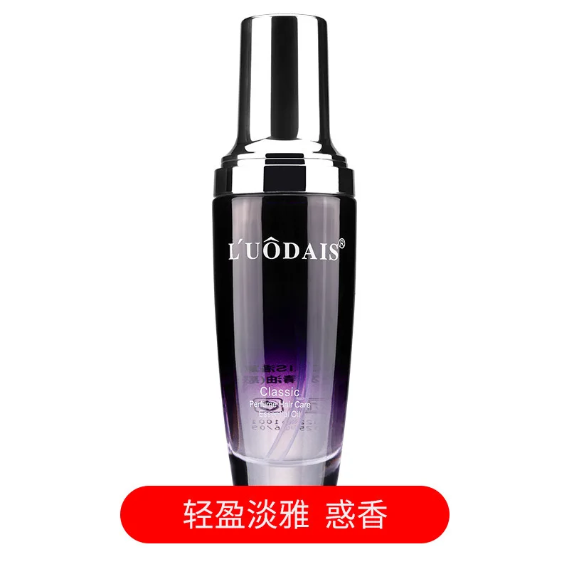 LUODAIS classic perfume hair care oil multiple fragrance essential oil 60ml for men and women