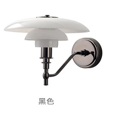 Danish designer PH wall lamp Nordic creative living room dining room sofa TV background wall Glass bedroom bedside lamp