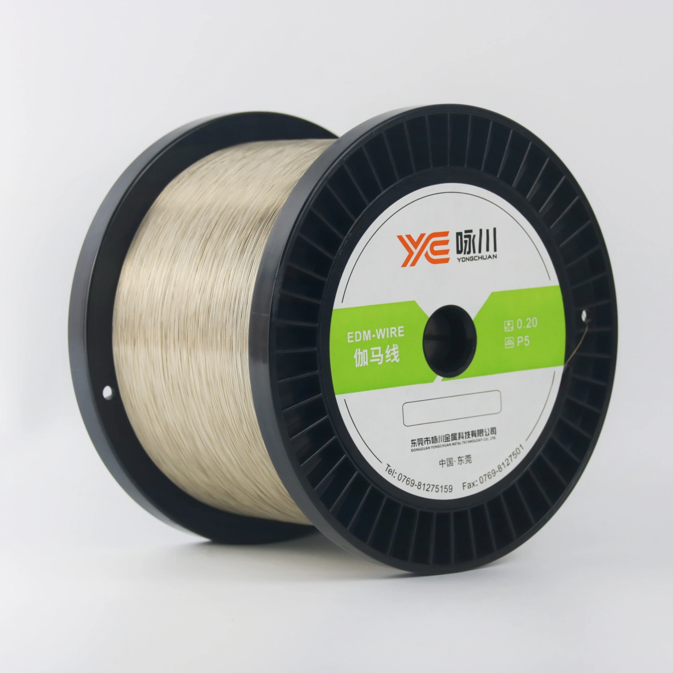 High Strength Pecise Cut EDM Wire 0.25mm/ P5 5~6KG/DIN160 EDM Electrolytic Copper Wire For Cutting