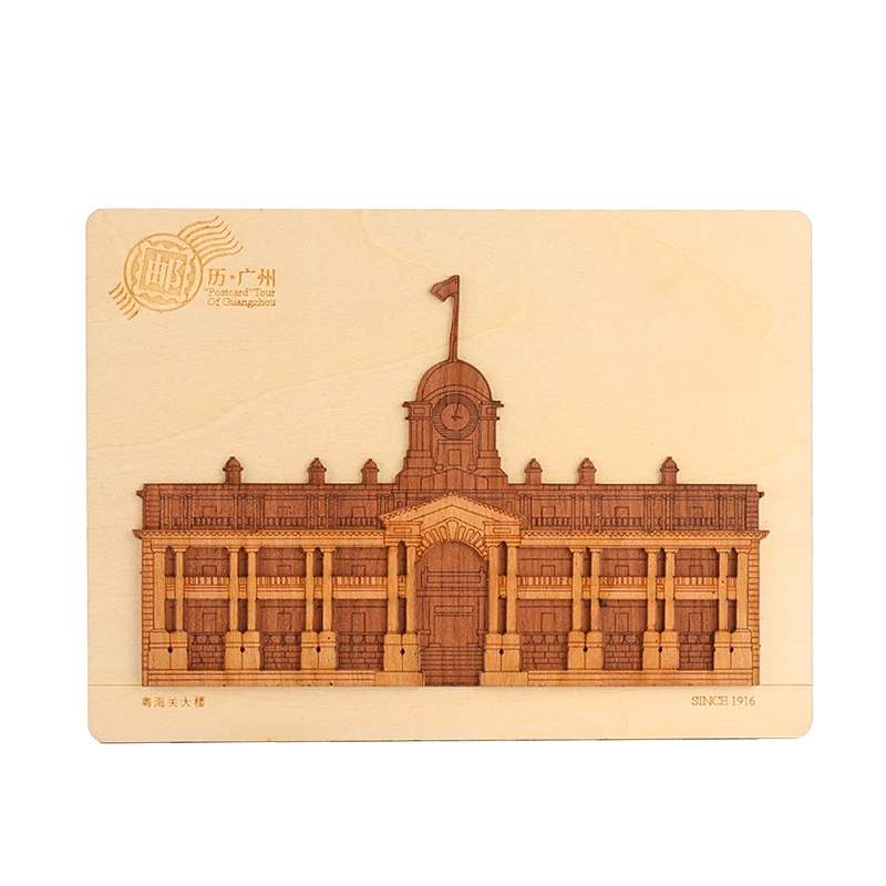 Laser Engraving Wedding Card Wooden Bamboo Postcard Design Color Printing High Quality Custom Wood Craft Postcard Carved China