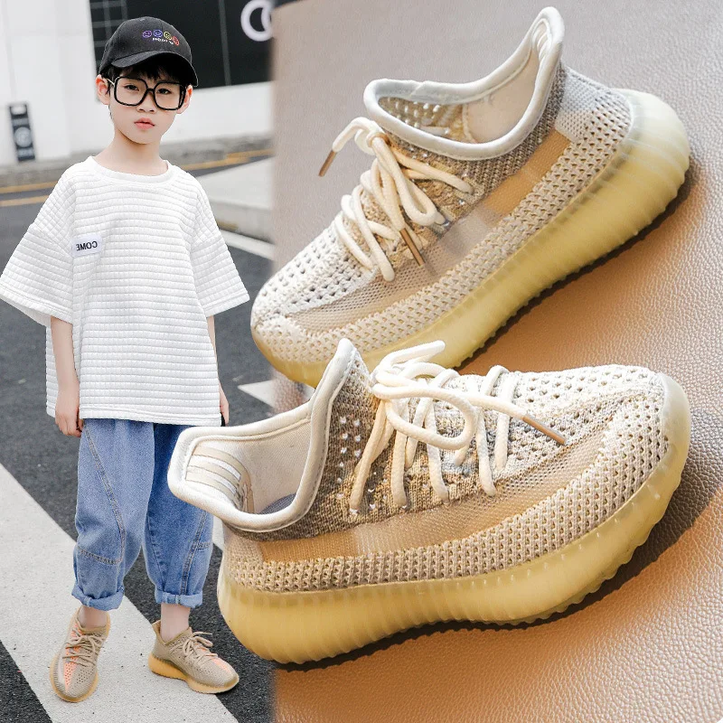 Детские кроссовки yeezy Спортивная сетчатая повседневная обувь из кокосовой ткани для мальчиков и девочек с мягкой подошвой