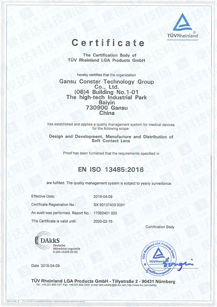 Freshlady European HEMA yearly color contact lens Wholesale