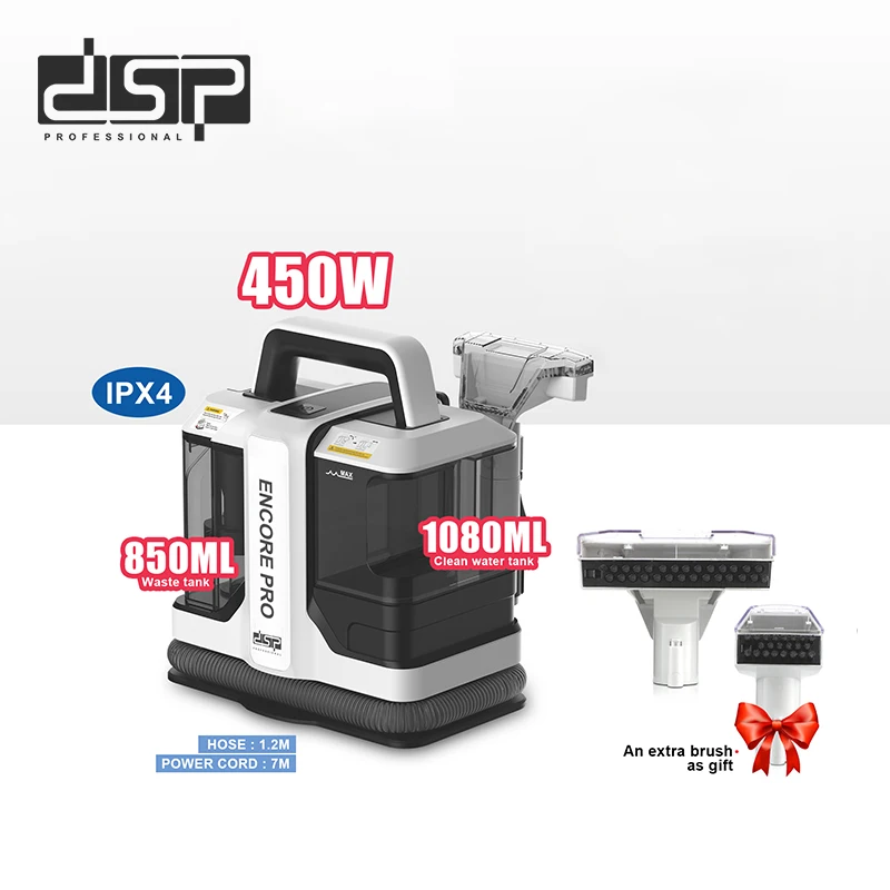 DSP Hot Sale OEM Electric Vacuum Cleaner Handheld Corded Pot Stain Carpet Cleaner Sofa Carpet Cleaning Fabric Cleaning Machine