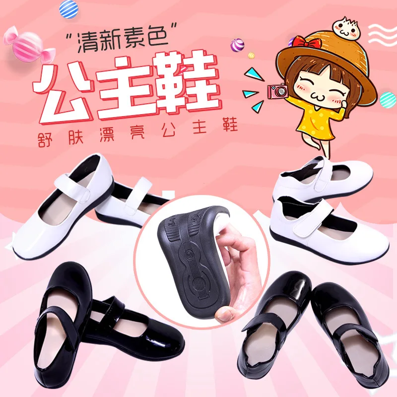 Черная обувь для мальчиков, детский Британский костюм для средней школы, Классическая обувь на весну и осень, детская Студенческая лакированная кожа 65496498