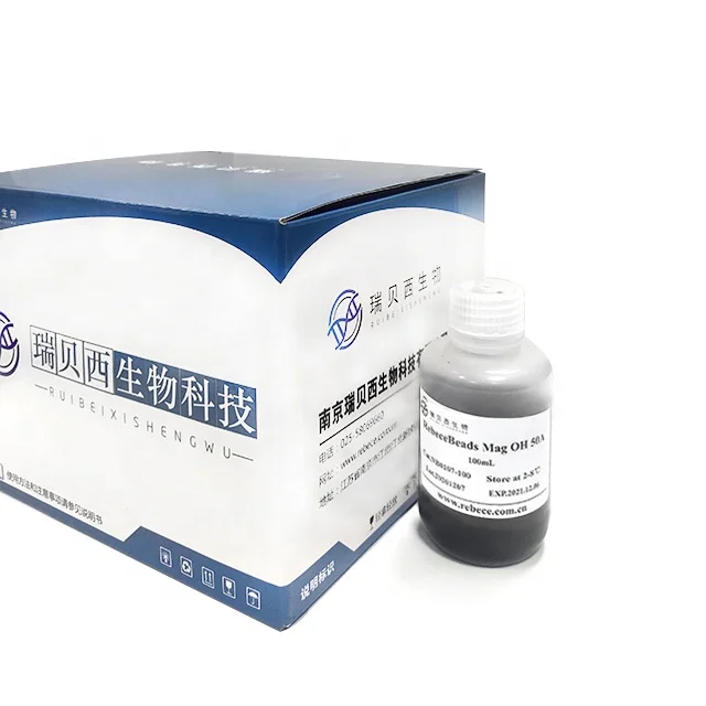  Mag OH-50A hydroxyl silica coated magnetic beads for DNA/RNA