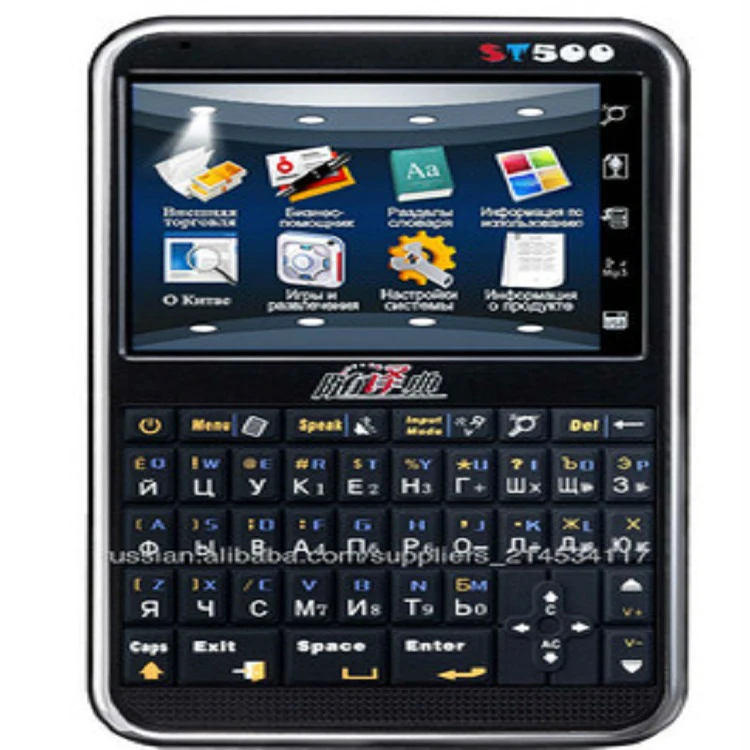 
 Популярный дешевый карманный электронный словарь с калькулятором/многофункциональный электронный словарь  