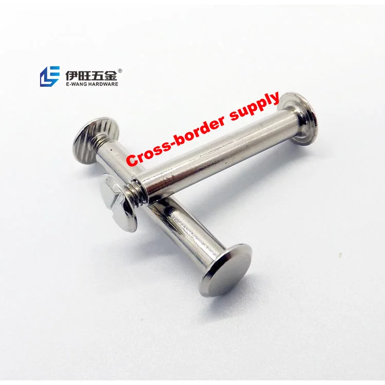 Wholesale Factory 35mm Metal Silver Chicago Screw Binding Nail