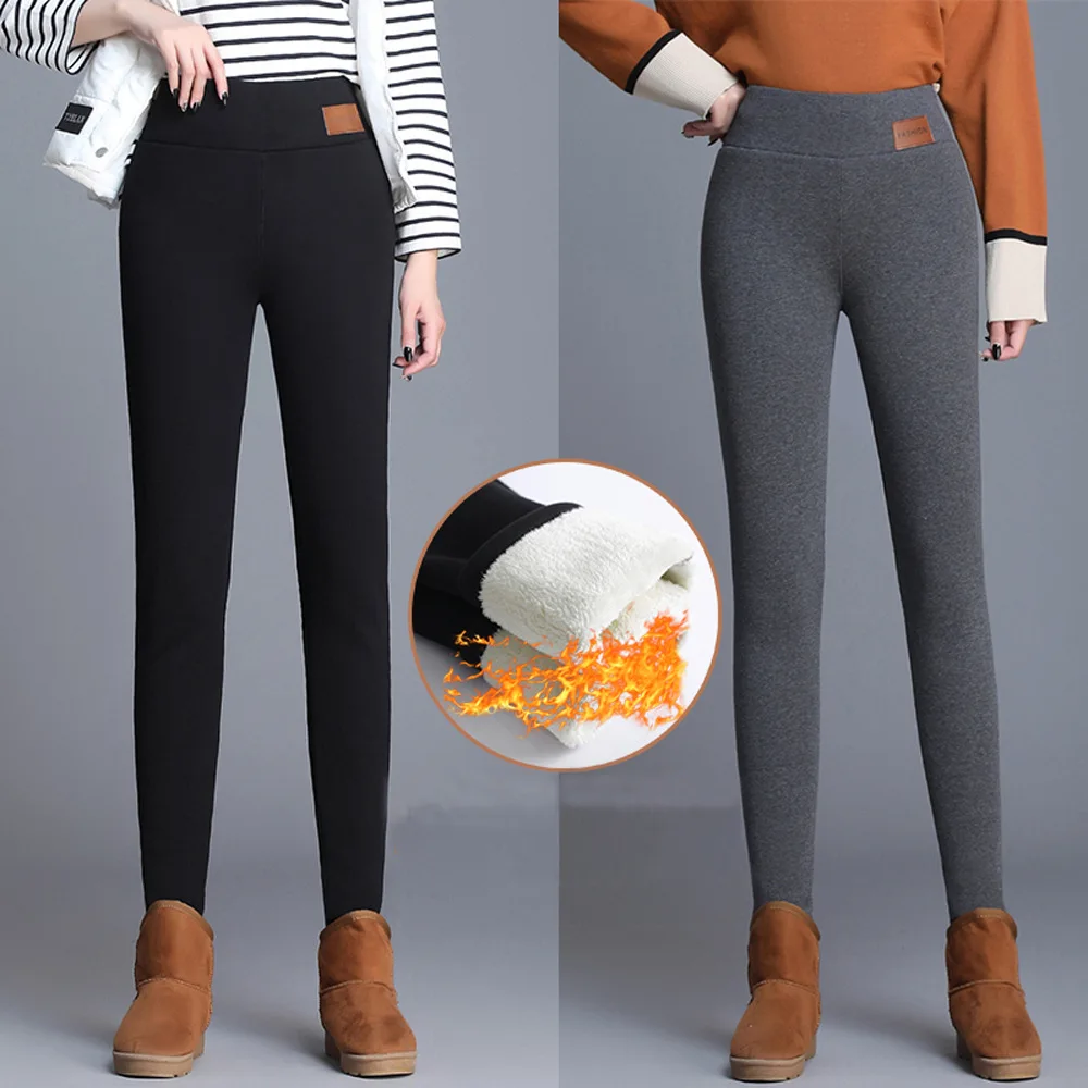 
Elastic waistband custom full length thicken jogging pants Lambswool high quality winter pencil pants 