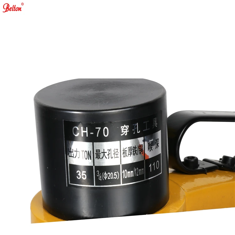 Odetools Сплит Гидравлический Стальной лист железа отверстие штамповочный сверлильный станок цифрового управления с водяным насосом CH-70