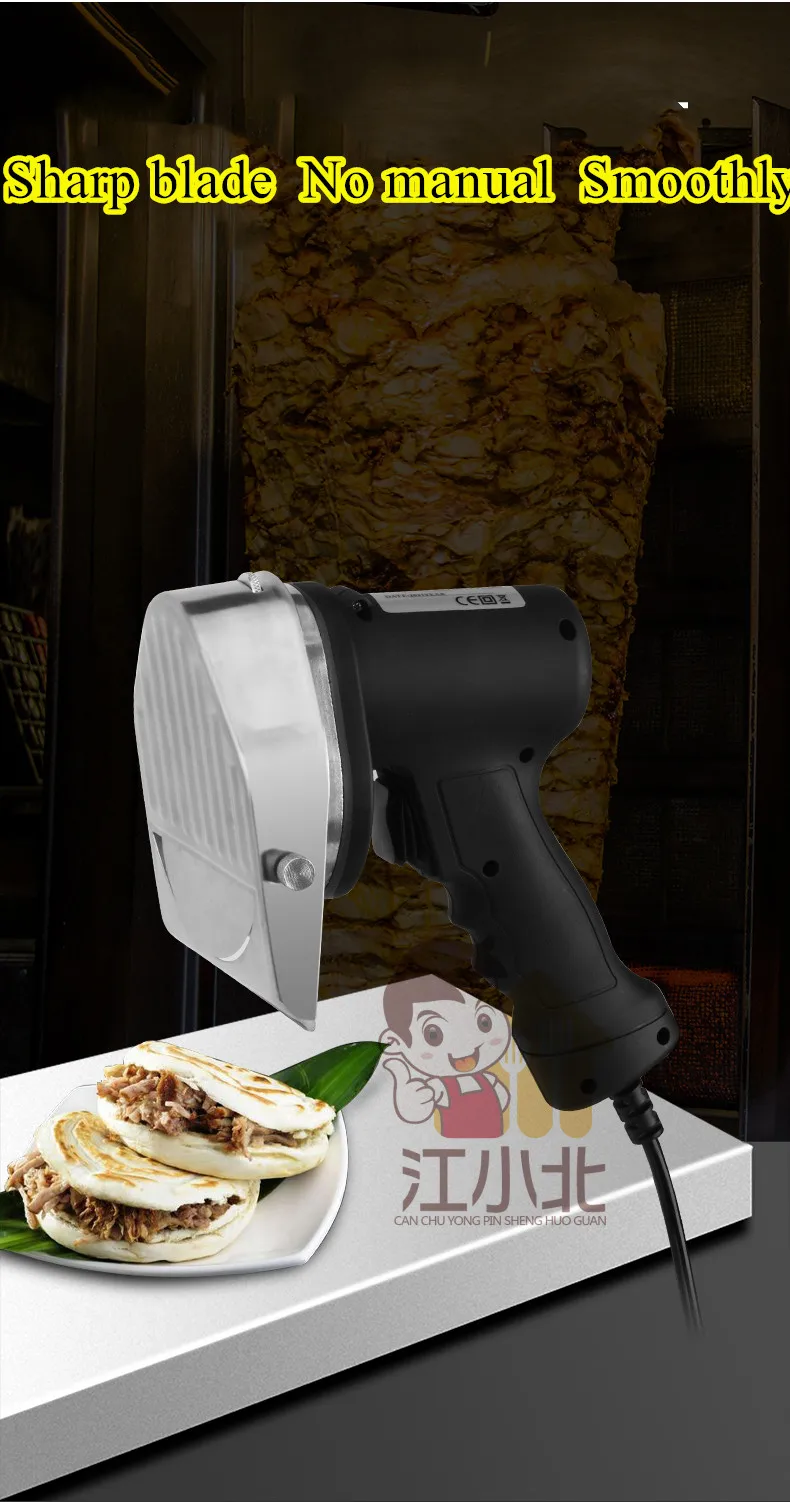 JXB-commercial Electric Handheld Shawarma Cutting KnifeTurkish barbecue knife 1 - 9 pieces