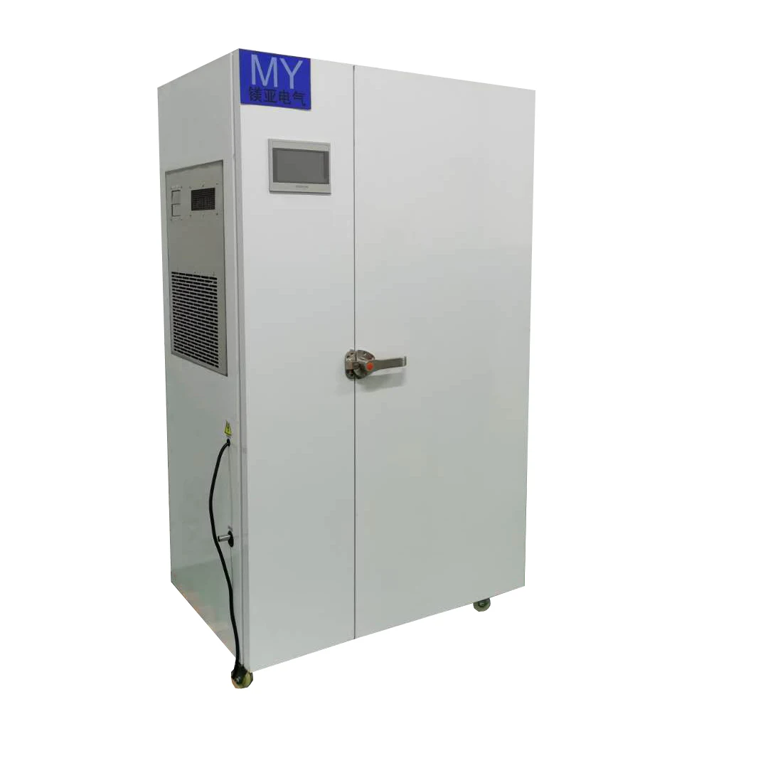 
Meiya heat pump sea cucumber sardine fish feed dryer 