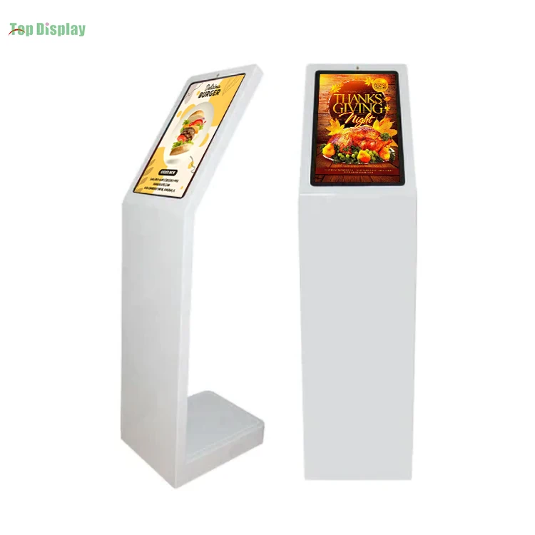 32 inch Android waterproof and anti-collision self-service multifunctional self-service ordering kiosk